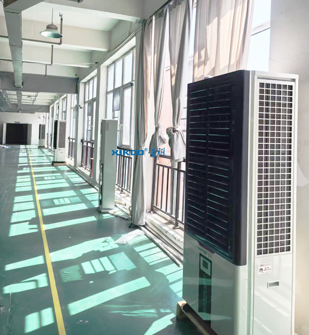 環保空調-蒸發冷省電空調-工業省電空調-廠房降溫空調
